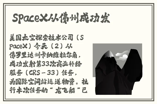 tttzzz18.su黑料入口