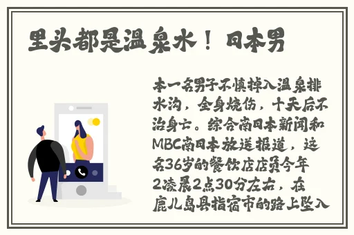 一级 片****