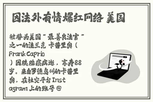 国产精品久久亚洲不卡