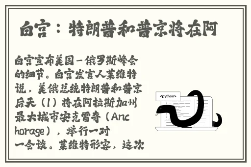 偷拍搡BBBB槡BBBBBB