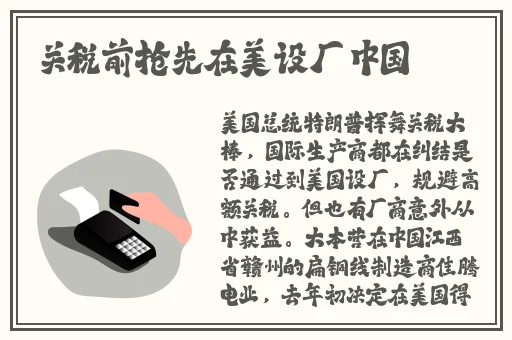 久久久久琪琪去精品色无码