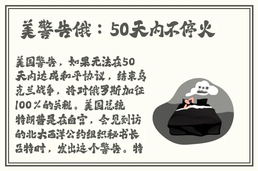 Xboxone可以免费看视频在线